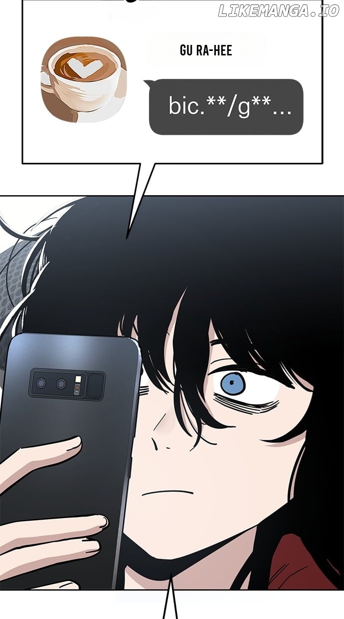 Unemployed Baek-soon Chapter 88 - page 4